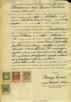 1898-1903 1 db irat vegyes felhasználású illetékbélyegekkel