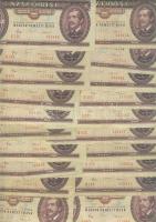 1984. 100Ft(50x) T:II,II/III