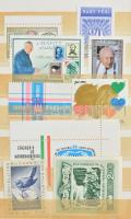 Levélzáróbélyeg gyűjtemény, benne kb. 110 db bélyeg, 10 lapos kis berakóban