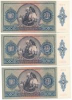 1941. 20P (6x, sorszámkövető: "C 238 053546 - C 238 053551") T:I kissé hullámos papír
Ada...