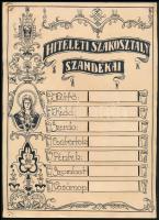 Prokop Péter (1919-2003): Hitéleti szakosztály szándékai (Kalocsai Papnevelő Intézet), 1940 körül. Tus, papír, jelezve jobbra lent, kissé foltos. 29×21 cm