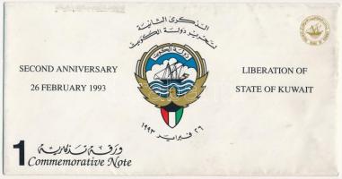 Kuwait 1993. 1D Kuwait felszabadításának 2. évfordulójára kiadott sorozat, eredeti kartontokban és borítékban T:I Kuwait 1993. 1 Dinar Second Anniversary Liberation of State of Kuwait commemorative note, in the original cardboard envelope C:UNC