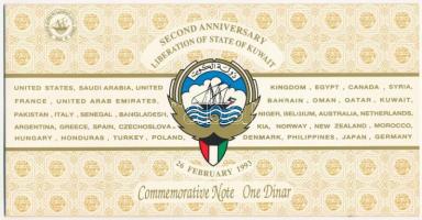 Kuwait 1993. 1D Kuwait felszabadításának 2. évfordulójára kiadott sorozat, eredeti kartontokban és b...