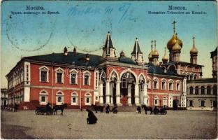 1911 Moscow, Moscou; Monastere Tchoudow au Kremlin / Chudov Monastery in the Kremlin (fl)