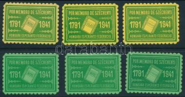 1941 Széchenyi Hitel, Világ és Stádium 2-2 klf eszperantó levélzáró