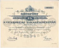 Veszprém 1926. "A Veszprémi Takarékpénztár Részvénytársaság" részvénye 25P-ről, szárazpecséttel, szelvényekkel T:II