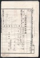 2 db japán, rizspapírra írt szerződés pecsétekkel / 2 Japanese contracts