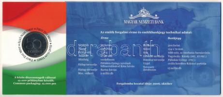 2006. 50Ft Cu-Ni "1956-os forradalom" első napi veret + 500Ft alacsony sorszámú "EB 0...