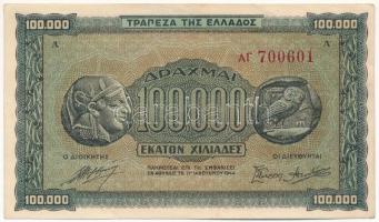 Görögország / Német megszállás 1944. 100.000Dr T:II Greece / German occupation 1944. 100.000 Drachmai C:XF Krause P#125