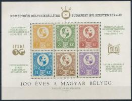 1971 100 éves a magyar bélyeg emlékív