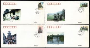 People's Republic of China 1997 (4 pcs), Kínai Népköztársaság 1997 (4 db)