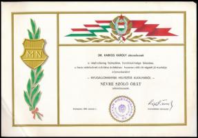 1990 Bp., Dr. Karkos Károly alezredesnek kiállított oklevél névre szóló óra adományozásáról