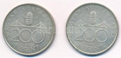 1994. 200Ft Ag "Deák" (2x) T:2 Adamo F13