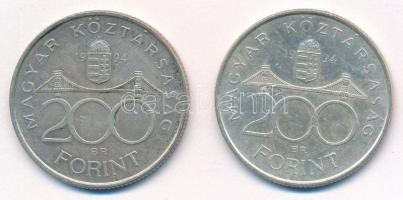 1994. 200Ft Ag "Deák" (2x) T:2 Adamo F13