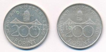1994. 200Ft Ag "Deák" (2x) T:1-,2 Adamo F13