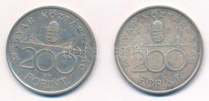1993. 200Ft Ag "MNB" (2x) T:1-,2 Adamo F13
