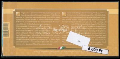 2011 Magyarország új alaptörvényre blokk kristályos változat dísztokban, bontatlan csomagolásban (11...