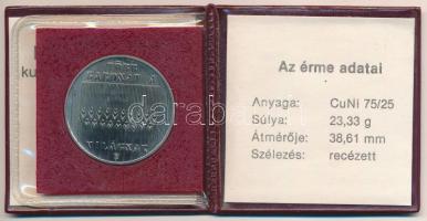 1983. 100Ft Cu-Ni "FAO - Több gabonát a világnak" bordó műbőr tokban, tanúsítvánnyal T:BU ...