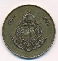 Bognár György (1944-) 1996. "Magyar Vasút - 150 Éve Európában, Pest-Buda" kétoldalas Br em...