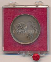 Somorjai László (1949-) 1977. "Sopron" Br emlékérem eredeti sértül, plombált ÁPV plasztikt...