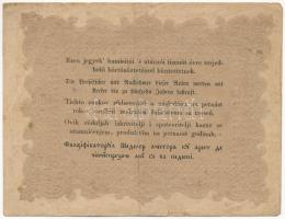 1848. 10Ft "Kossuth Bankó" "6418 34" T:III szakadások, kis folt 
Adamo G111