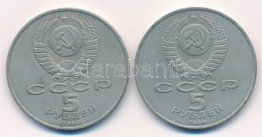Szovjetunió 1988. 5R Cu-Ni "Nagy Péter emlékmű, Leningrád" + 1988. 5R Cu-Ni "Novgorod...