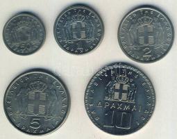 Görögország 1965. 50l + 1Dr + 2Dr + 5Dr + 10Dr a teljes ritka forgalmi sor T:BU
