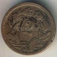 Svájc 1851. 2R T:3/3-