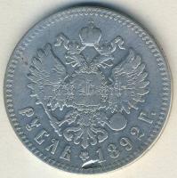 Oroszország 1892. 1R Ag III.Sándor T:3 ü