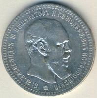 Oroszország 1892. 1R Ag III.Sándor T:3 ü