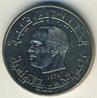 Tunézia 1976. 1/2D "FAO" T:2-