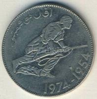 Algéria 1974. 5D "20 éves a forradalom" T:3