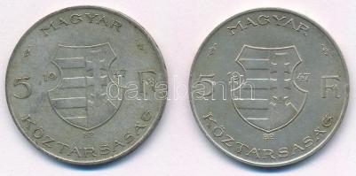 1947. 5Ft Ag "Kossuth" (2x) T:2-,3 patina
Adamo F8.1