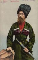 Ingush soldier (EK)