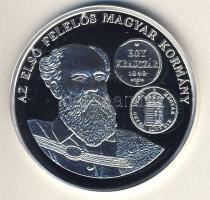 DN "A magyar pénz krónikája-Az első felelős magyar kormány" Ag emlékérem, 20g T:PP Csak 2004db! Tanúsítvánnyal! R!