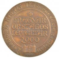 Csíkszentmihályi Róbert (1940-2021) 2000. "Magyar Országos Levéltár 2000 - Zsigmond király nagy...