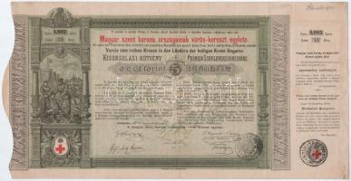 Budapest 1882. Magyar szent korona országainak vörös-kereszt egylete kisorsolási kötvénye 5Ft értékben bélyegzésekkel (3x) T:III kisebb szakadások
