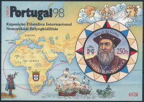 1998/14 Portugal 98 emlékív, a hátoldalon A PHILATELIA HUNGARICA AJÁNDÉKA felirattal