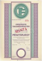 DN "Országos Takarékpénztár" "MINTA" pénztárjegye 10.000Ft + 100.000Ft + 1.000.0...