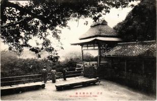 1926 Otsu, Ishiyamadera Temple (EK)