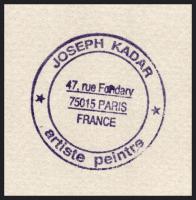 Joseph Kádár (1936-2019): Dualista kompozíció, 1987. Szitanyomat, papír, jelzett, 44/50 számozással....