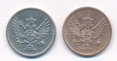 Montenegró 1906. 10p Cu-Ni + 1913. 2p Br T:1-,2 kis ph, karc
Montenegro 1906. 10 Para Cu-Ni + 1913....