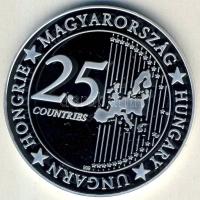 DN "Eurófantáziák-Esztergomi Bazilika" Ag emlékérem, 20,7g T:PP Csak 2000db! Tanúsítvánnyal! R!