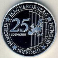 DN "Eurófantáziák-Petőfi Sándor" Ag emlékérem, 20,7g T:PP Csak 2000db! Tanúsítvánnyal! R!