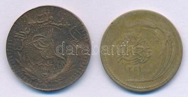 Oszmán Birodalom 1921. (1336/4) 40p Cu + Törökország 1923. (1341) 5k Al-Br T:2-,3
Ottoman Empire 19...