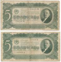 Szovjetunió 1937. 5Ch (4x) T:III,III- Soviet Union 1937. 5 Chervontsev (4x) C:F,VG