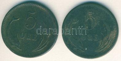 Dánia 1874. 5ö IX.Krisztián (2x) T:3/4+