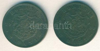 Románia 1880+1900. 2B I.Károly (2x) klf évszám T:3+,3