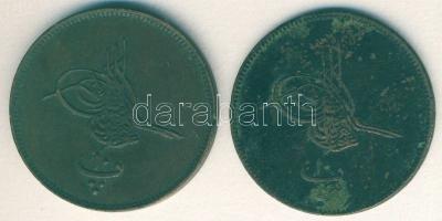 Egyiptom 1871. 20P (2x) Abdul Aziz T:3