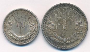 Mongólia 1925. 50m Ag + 1T Ag T:2 patina
Mongolia 1925. 50 Mongo Ag + 1 Tugrik Ag C:XF patina
Krau...